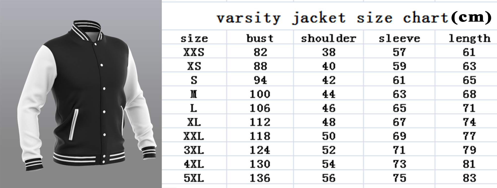 Baseball - Varsity Jacket