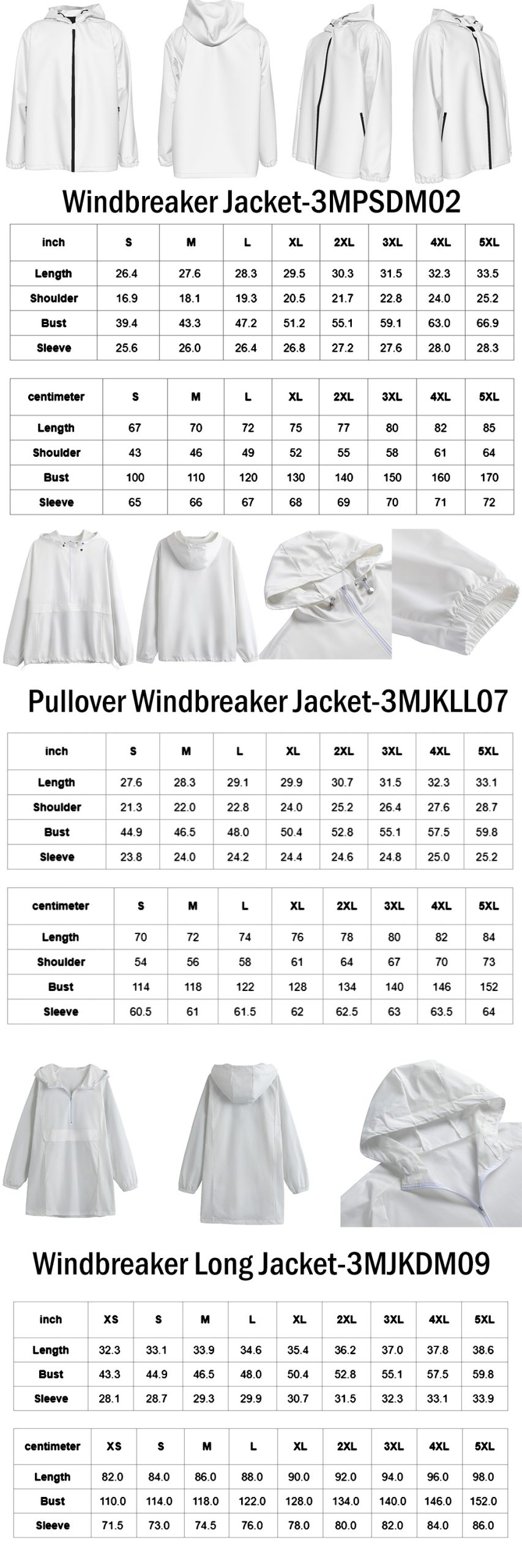 Windbreaker jacket